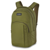 DAKINE CAMPUS L 33L UTILITY GREEN