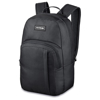 DAKINE CLASS BACKPACK 25L BLACK