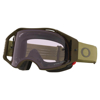OAKLEY AIRBRAKE® MTB FERN /PRIZM LOW LIGHT UNI